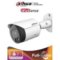 AIPC-HFW2449S-S-IL1